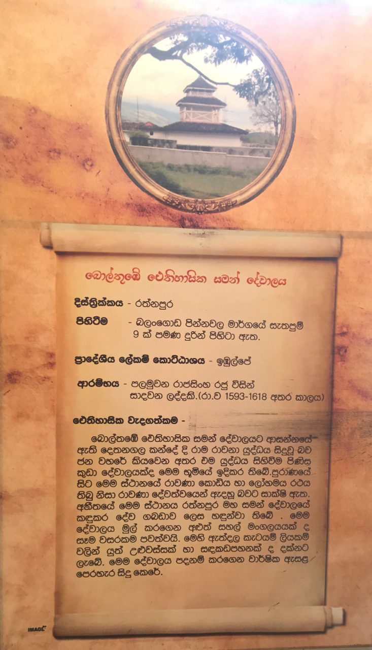 fnd,a;=fí iuka foajd,h